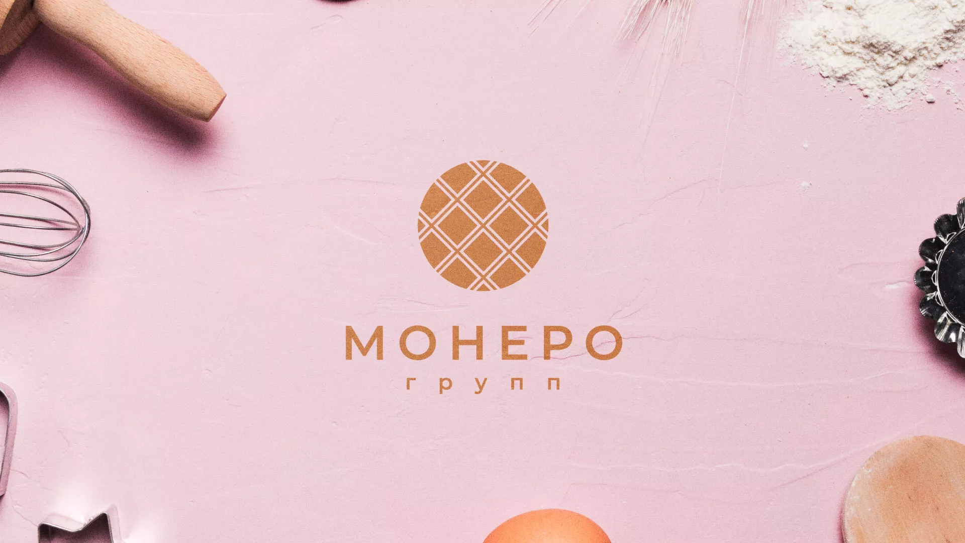 Разработка логотипа компании «Монеро групп» в Александровске-Сахалинском